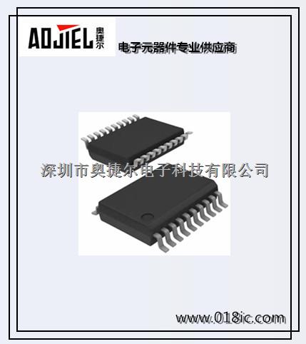 CD74AC541SM96 逻辑 - 缓冲器，驱动器-CD74AC541SM96尽在买卖IC网